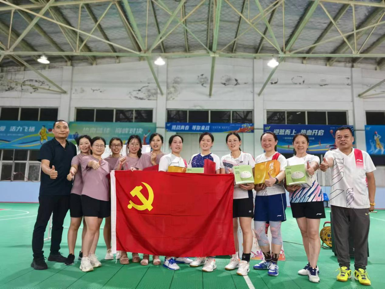  三亿体育_三亿（中国）一站式服务官方网站
工会“迎国庆 展风采”系列活动圆满落幕！